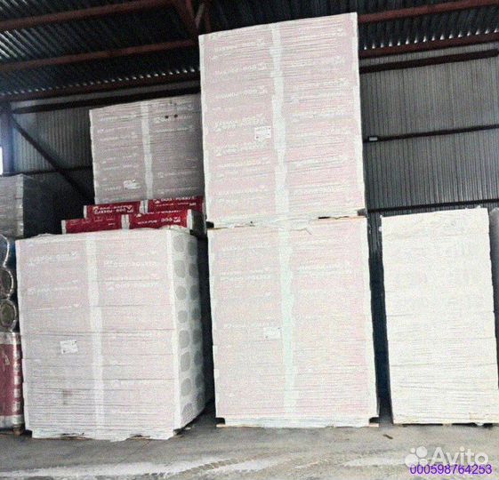 Утеплитель Роквул (Большой ассортимент)