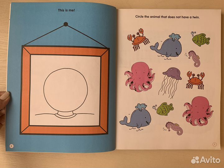 Английское пособие для детей