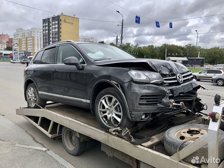 Срочный выкуп авто
