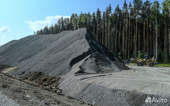 Отсев серый с доставкой