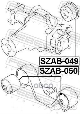 Сайлентблок дифференциала suzuki grand vitara 0