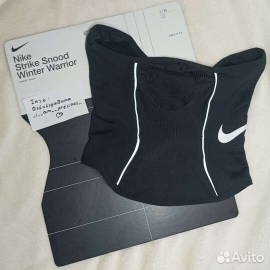 Снуд Nike Оригинал