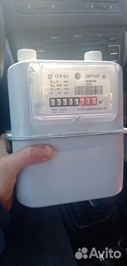 Газовый счетчик новый