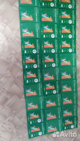 Учебное пособие по русскому языку