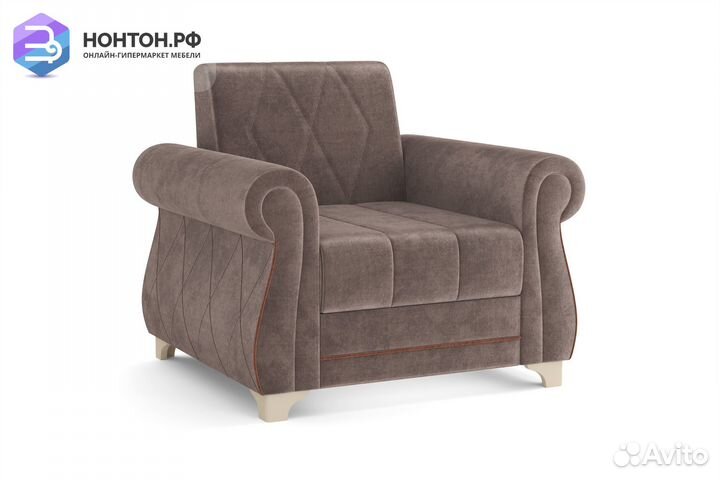 Кресло Порто серо-коричневое