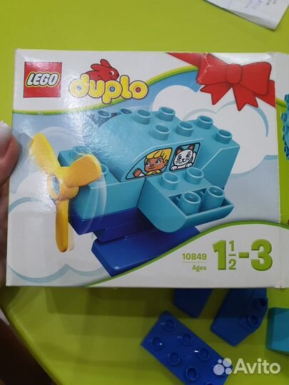 Lego duplo