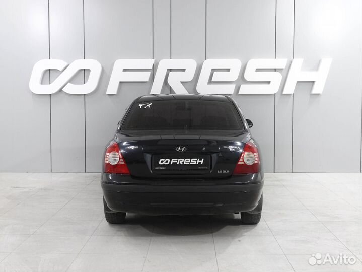 Hyundai Elantra 1.6 МТ, 2008, 266 753 км