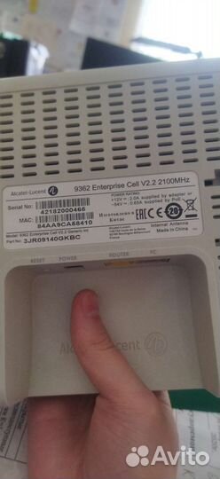 Alcatel lucent 9362(для Билайн) торг