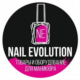 NailEvolution