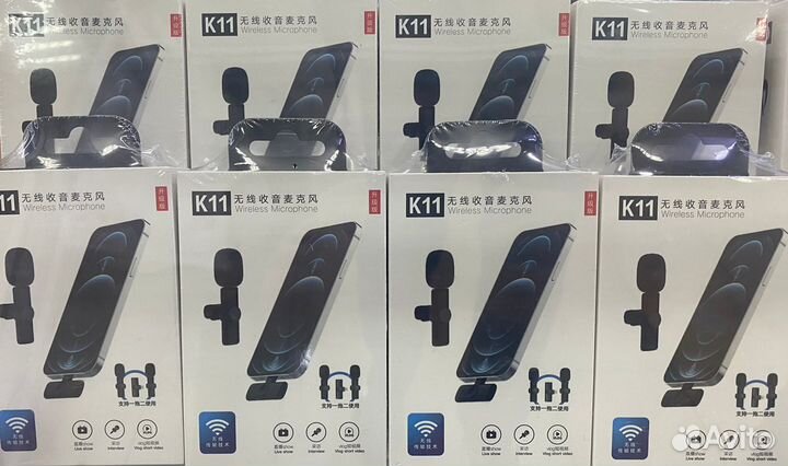 Микрофон петличный беспроводной K8/K9/К11