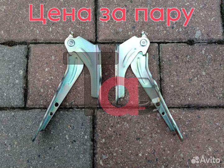 Петли капота Lanos, Sens 1.3 и Zaz Chance