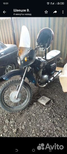 Иж планета 3