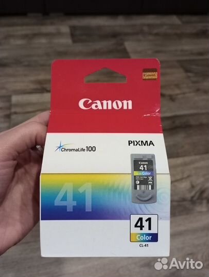 Катриджи canon
