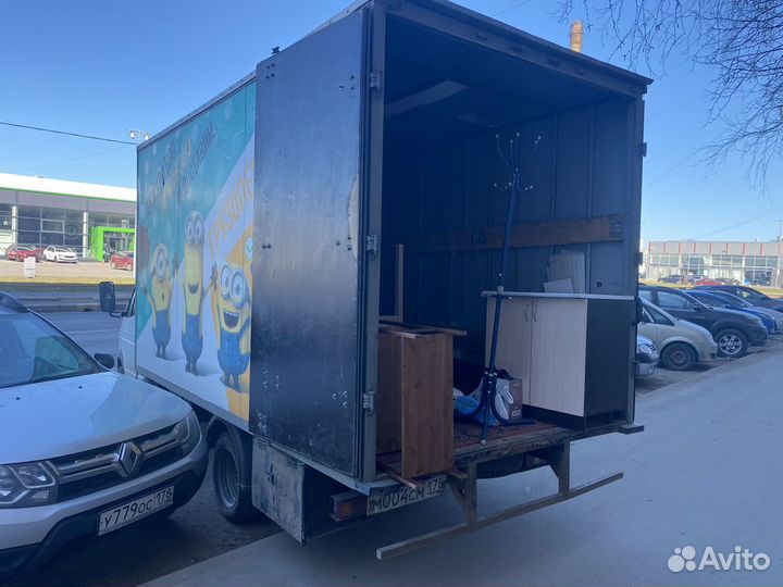 Грузоперевозки Переезд Межгород Вывоз Мусора