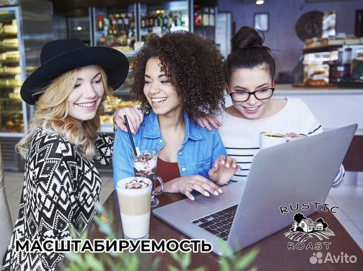 RusticRoast: рецепт успеха