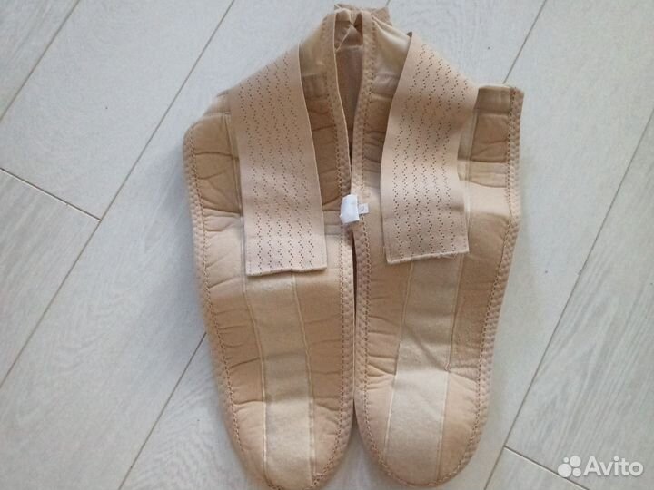 Бандаж дородовый
