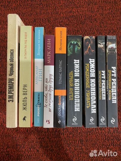 Книги