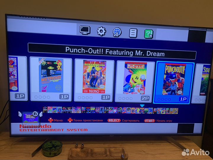 Nintendo classic mini original