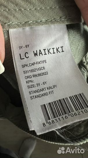 Вельветовая кепка на мальчика 3-6 лет