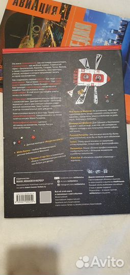 Книги новые