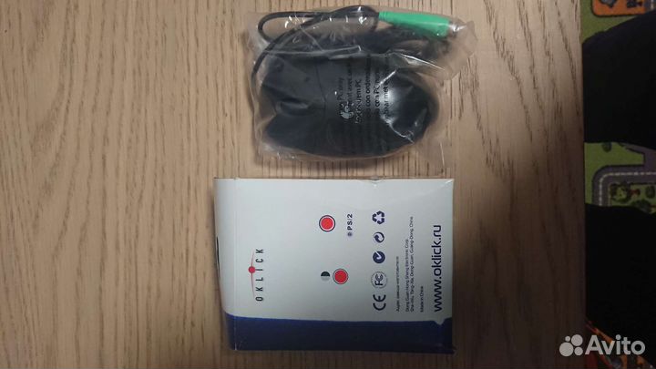 Компьютерная мышь