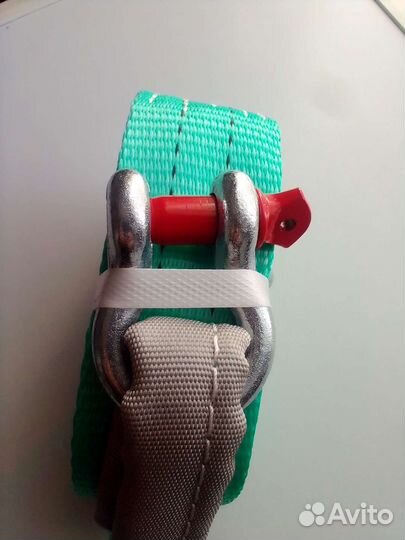 Трос буксировочный