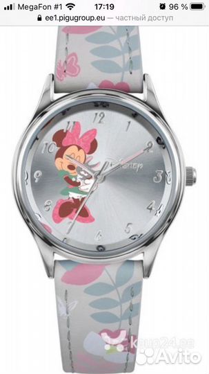 Часы детские Дисней кварцевые для девочки