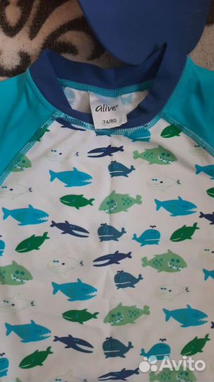 Костюм детский для купания с кепкой Allive