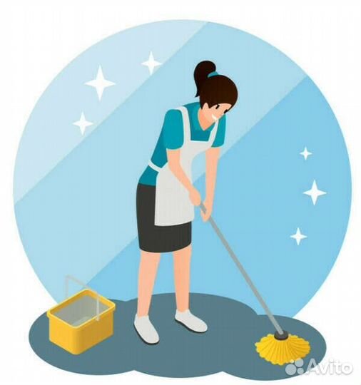 Требуется уборщица