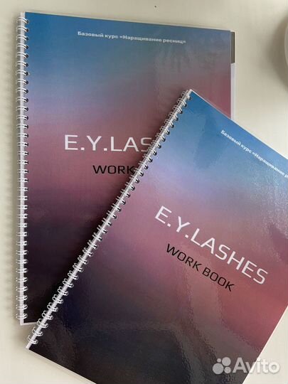 Обучение наращиванию ресниц