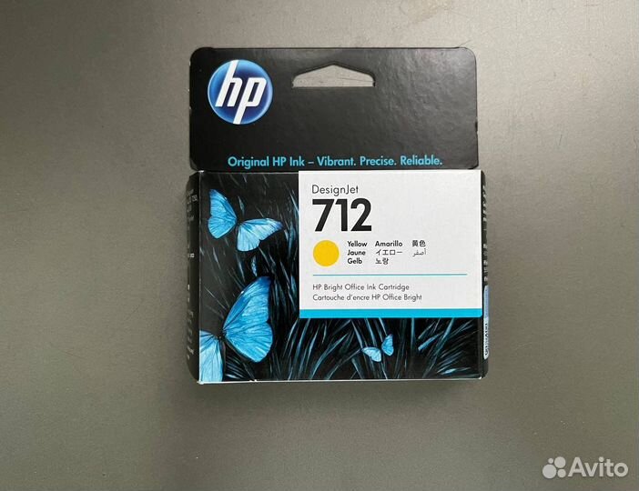 Картридж hp 712 (в наличии)
