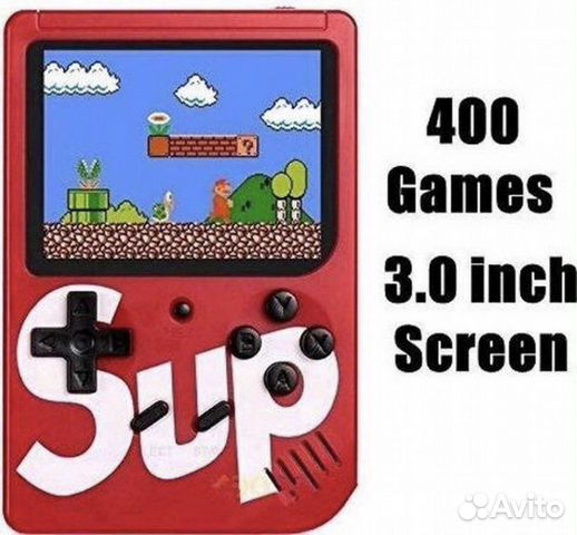 Игровая приставка карманная Dendy 500 игр