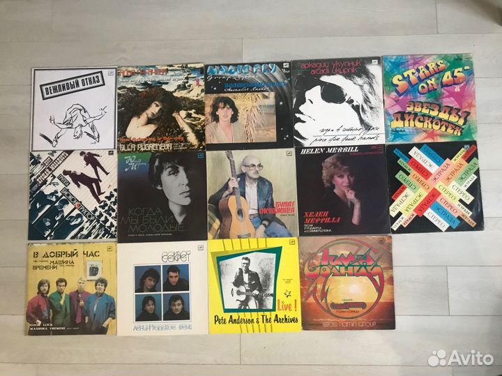 Ретро виниловые пластинки СССР
