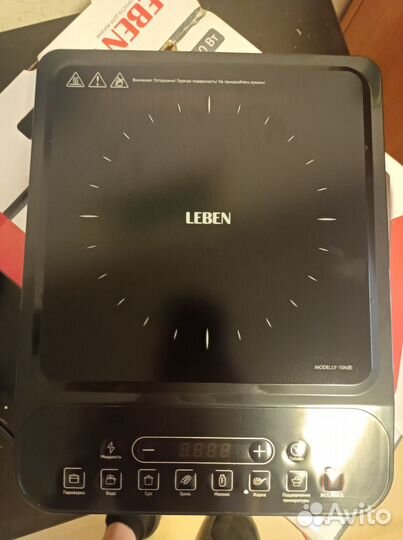 Варка. Эл.плита