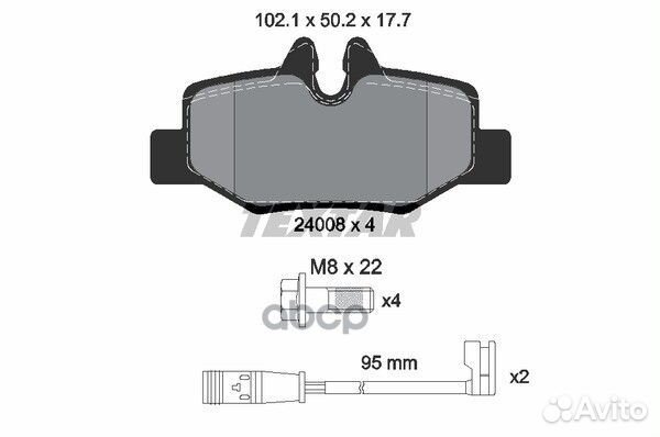 Колодки тормозные дисковые с противошумной плас