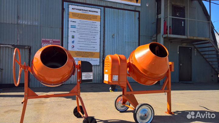 Аренда бетономешалок 155 и 260 л