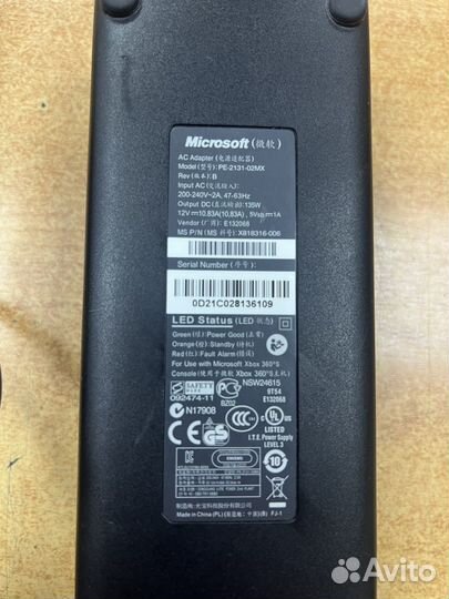 Блок питания для xbox360