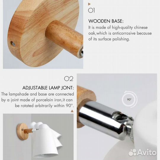 Светильник настенный бра белый деревянный сканди