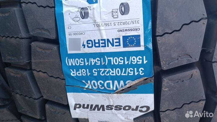 Резина 315/70 R22.5 Crosswind Тайланд