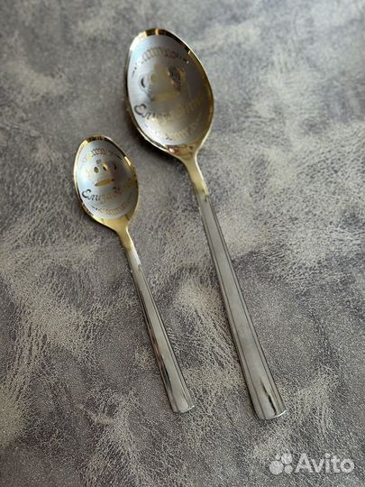 Ложки с гравировкой именные Елизавета