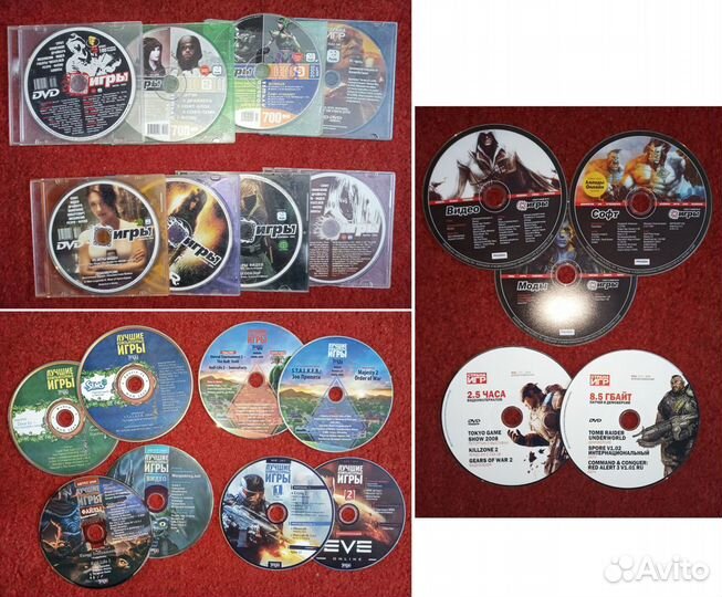 91 Журнал PC игры, Страна игр, Chip, Computer Bild