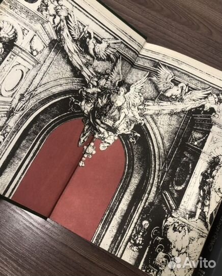 Катрин. Бенцони Жюльетта. 5 книг