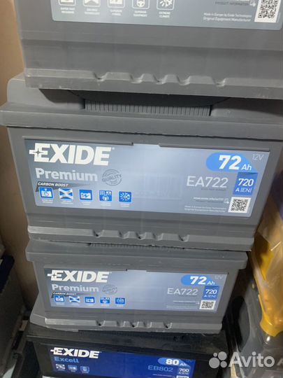 Exide 72ah