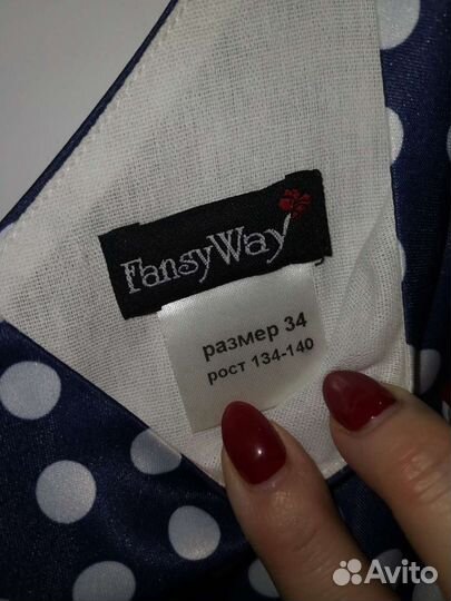 Платье для девочки FansyWay на выпускной 134-140