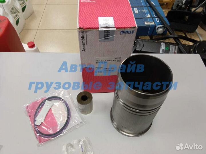 Поршневая Рено Керакс Премиум