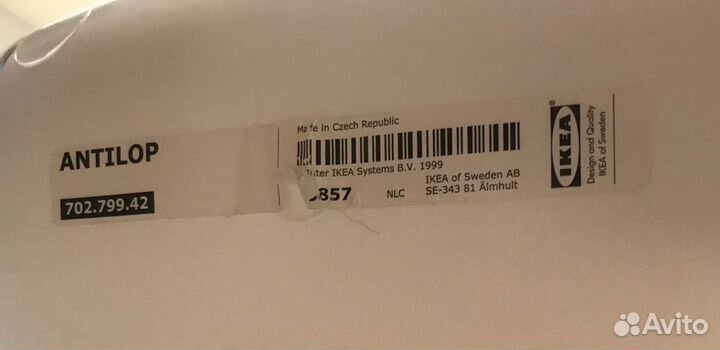 Стульчик для кормления antilop (IKEA)