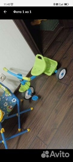 Трехколесный велосипед малыш