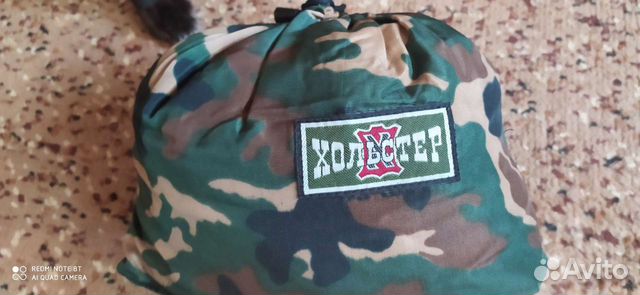 Военная форма старого образца