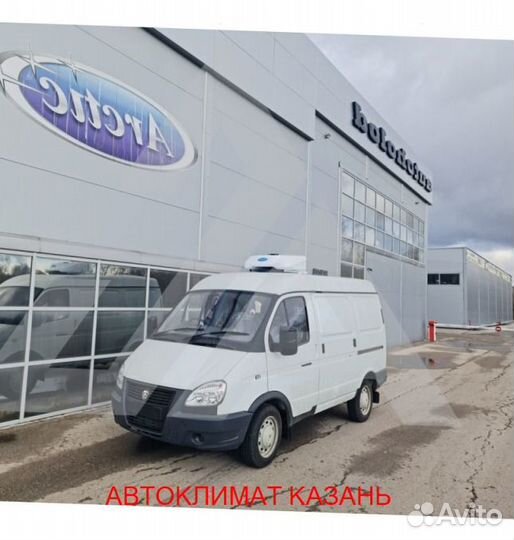 Рефрижератор Arctic XS (0/18 гр.) на 12 куб.м