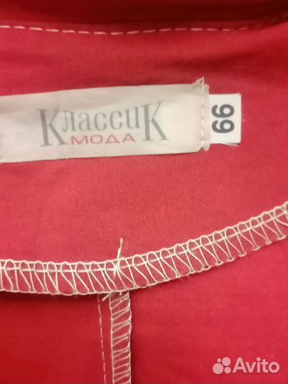 Платье сафари большой размер